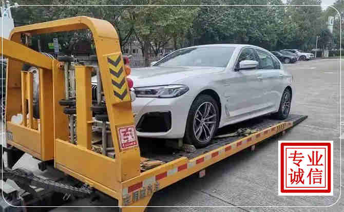 通州区拖车救援