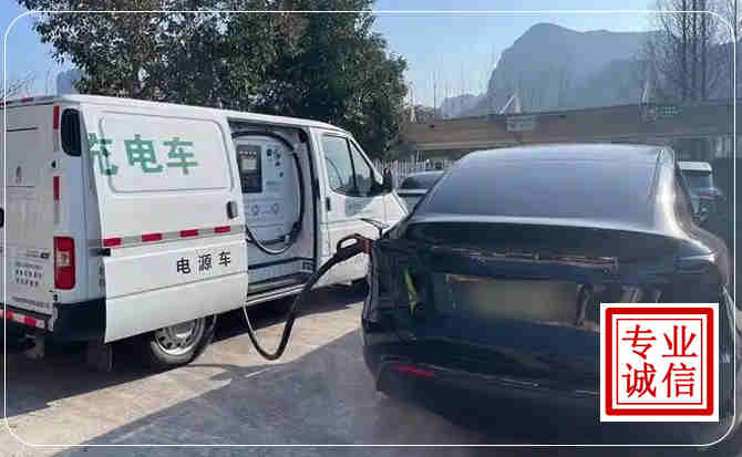 通州区新能源汽车充电